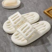 EVA Soft Bottom Bathroom Slippers, Breathable Quick-Drying Anti-Slip, Household Shower Couples Sandals, Bathroom Hollow Drainage Slippers - Slippers - View 21