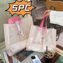 5/10/20 pièces Sacs cadeaux d'entreprise à carreaux roses, sacs d'expédition imperméables à haute adhérence, grande capacité convenant pour les cadeaux, les vêtements et le transport de divers articles; peuvent être utilisés pour la Saint-Valentin, le Nouvel An, les mariages, les fêtes, les cadeaux d'anniversaire. - maille rose - Voir 7