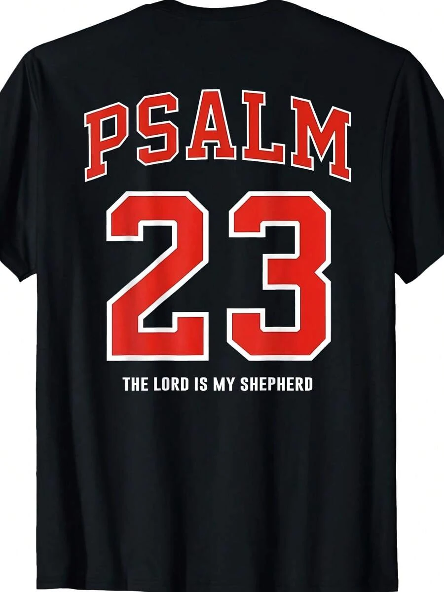(ON Back) Psalm 23 The Lord Is My Shepherd T-Shirt, Unisex Tee - Shape - View 1