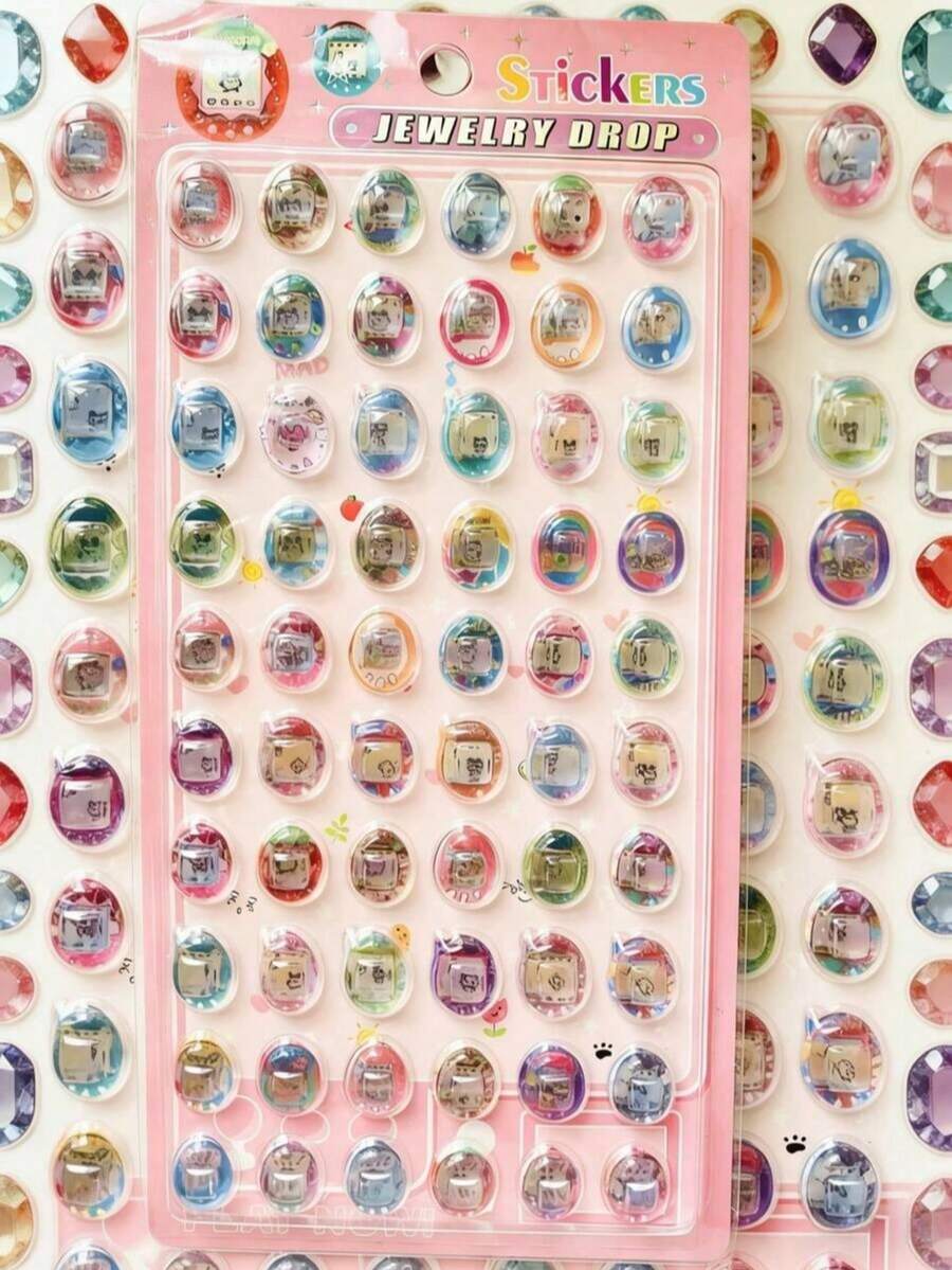Pegatinas 3D con relieve de cristal, pegatinas hechas a mano DIY, decoración de funda de teléfono, pegatinas en relieve - Multicolor - Ver 1