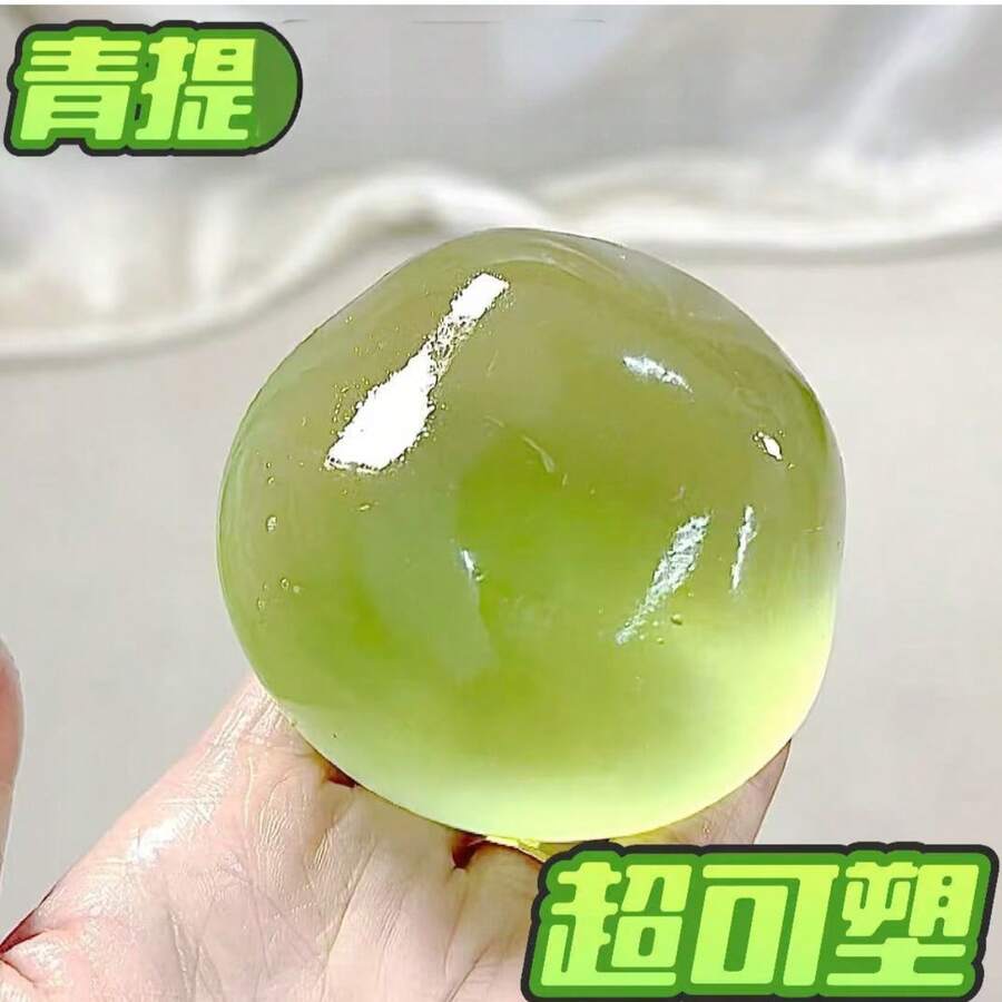 随机颜色高品质捏捏乐玩具,DIY慢回弹椰子油软球,趣味可爱,适合生日、复活节、万圣节、圣诞节、派对等场合,也是舒缓压力的好礼物。 - 彩色 - 查看 1