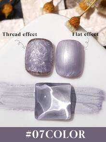 2026New Threaded Pearl Milk White Velvet Wavy Gel Nail Polish 12ml Spring/Summer Ice Transparent Magnetic Nail Polish Set, Includes Base Coat And Top Coat, Needs UV Curing, Suitable For Work/Commuting/Dates, Hot-Selling Salon-Grade Nail Design - Multicolor - View 18