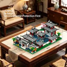 Mainan Model Rakitan Balok Bangunan Mikro-Partikel, Gerbang Taman Suzhou Kecil Seri Arsitektur Cina, Jelajahi Keajaiban Dunia, Bata MOC, Dekorasi Pajangan Koleksi, Model Bangunan 3D, Hadiah Liburan, Hadiah Natal, Hadiah Ulang Tahun, Hadiah Halloween, Dekorasi Meja Penghilang Stres, Tanpa Pencahayaan - Hijau Tentara - View 4