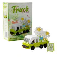 352 pezzi Set di mattoncini da costruzione mini per ragazzi e adulti dai 14 anni in su, kit di assemblaggio di un camion con girasole giallo, modello da collezione per decorazione da scrivania, giocattolo creativo, regalo per compleanno/festa della mamma - Multicolore - Visualizzare 13