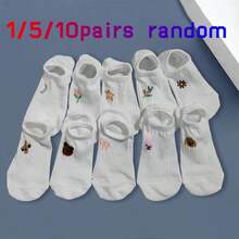 1/5/10双装白色女士船袜，薄款夏季低帮踝袜，隐形无痕袜 - 白色 - 查看 2