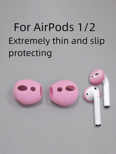 4个超薄防滑硅胶耳塞，兼容苹果1/2耳机保护套