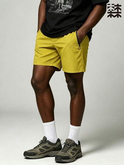 mulinsen Men's Quick-Dry Zipper Pocket Shorts | Lightweight Breathable Sports Fit | Summer Outdoor Running Hiking Training | Loose Comfortable Beach Travel Casual