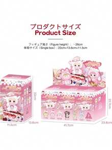 Nommi X Amls - Bite A Sweetie Series Toy Blind Box Collectible Figure (Non-Plush Filled) - Blind Boxes - View 4