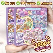 1pc 60pcs Scene Sticker Set, Includes 40pcs Material, 20 Scenes, Miniature Scene Sticker Box, Easy To Store, 3D Visual Landscape Stickers, DIY Handmade Mini House Stickers, Suitable For Decoration Stickers, Handmade Scrapbook Stickers, Creative Self-Adhesive House Stickers, Cartoon Decoration Stickers, Stress Relief, Relaxation. - one-size - View 2