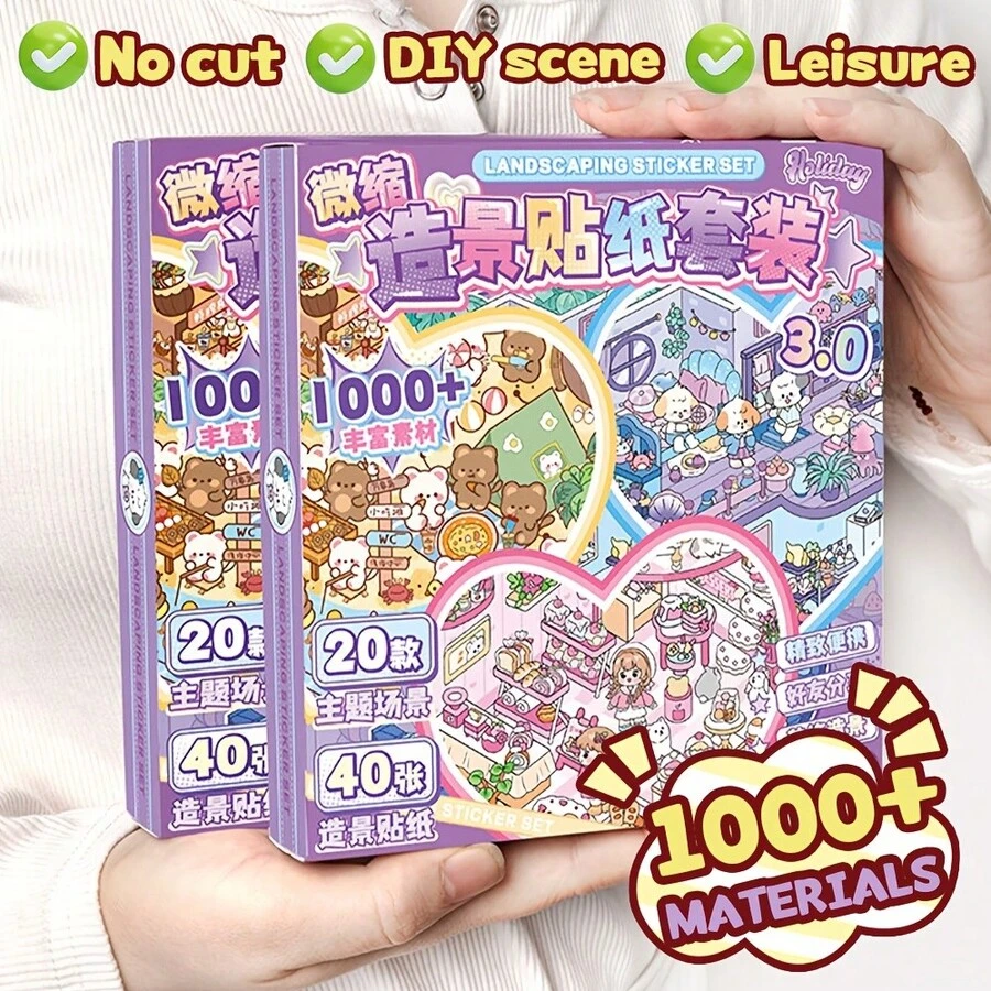 1pc 60pcs Scene Sticker Set, Includes 40pcs Material, 20 Scenes, Miniature Scene Sticker Box, Easy To Store, 3D Visual Landscape Stickers, DIY Handmade Mini House Stickers, Suitable For Decoration Stickers, Handmade Scrapbook Stickers, Creative Self-Adhesive House Stickers, Cartoon Decoration Stickers, Stress Relief, Relaxation.