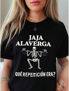 Special Offer On Plus Sizes: 1pc Women's Short-Sleeved Cotton Sports T-Shirt With A Round Neck, Perfect For Everyday Wear, Parties, And Celebrations. Featuring A Modern And Stylish Letter Print, It's Ideal As A Gift Or For Couples, And Suitable For All Seasons. - 黑色 - 查看 6