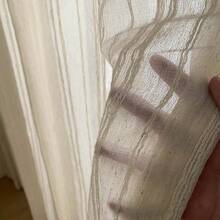 1pc Linen-Color Japanese Minimalist Wooden Texture Sheer Curtain Panel, Suitable For Living Room, Bedroom, Balcony, Study, Bar, Office, Home Decor, All Season - Apricot - View 4