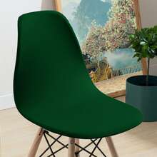 Full Stretch Elastic Chair Cover, Soft Solid Color Shell Chair Slipcover, Suitable For All Seasons - Dark Green - View 6