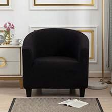 NILUOH Club Chair Slipcover Jacquard Tub Chair Cover Stretch Armchair Covers Sofa Cover Furniture Protector for Living Room Jacquard Black - Multi - Ver 3