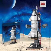 Space Shuttle Building Blocks Interstellar Exploration Set Detachable Spacecraft Model With Launch Station - 彩色 - 查看 10