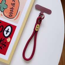 1pc New Year's Red Minimalist Lanyard, Mobile Phone Chain, Hand-Held Chain, Short Keychain, Chain, Unisex Pad - Multicolor - View 5