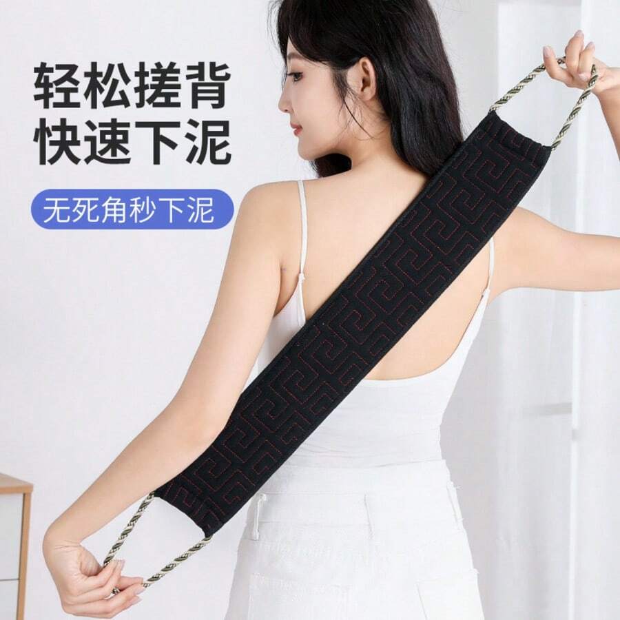1 khăn chà lưng thô ráp, khăn tắm hai mặt chắc chắn dùng để vệ sinh lưng, phù hợp cho cả nam và nữ. - Nhiều màu - Xem 1
