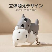 1pc Cute White Puppy & Grey Kitten 3D Shaped Silicone Protective Case Cover Compatible With Apple 4, Pro 3/2 - Multicolor - View 3