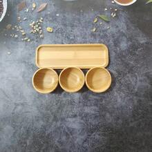 4件套碗具套装，厨房装饰碗（3个小碗+1个竹托盘），调味碟，迷你碗 - 原竹色 - 查看 1