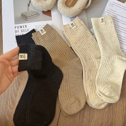 4 Pairs Vintage Style Mid-Calf Socks For Women, Fashion School Style Korean Rabbit Pattern Socks