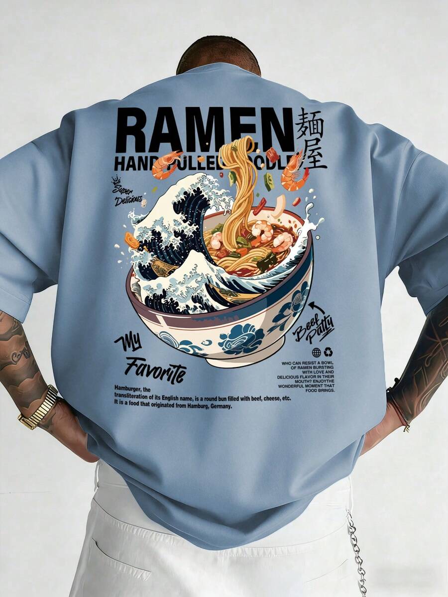 男士休闲运动街头风T恤，饰有神奈川冲浪里和拉面图案，灵感源自美式街头服饰 - 霧霾藍 - 查看 1