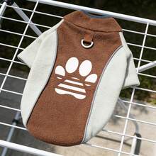 1pc Reflective Dog Clothes, Suitable For Medium And Small Dogs, Pullover Hoodie With Leash, Autumn/Winter Pet Apparel - Multicolor - View 11