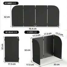 Splatter Guard Tools - Siyah*1 - Görünüm 4
