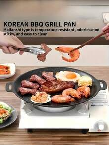 Round Nonstick Grill Pan With Wooden Handle, Grease Drainage Groove Design, Durable And Even Heating, Detachable Heat-Resistant Handle, Suitable For All Stoves, Great For Korean BBQ, Grilling, Pancakes, Home And Outdoor Cooking - Sunflower Baking Pan - View 7