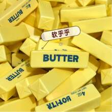 1个逼真咸味黄油慢回弹软胶玩具 - 慢回弹香味减压玩具,超柔软指尖舒缓焦虑玩具,适合办公桌摆放,可爱食物仿真装饰礼品(6岁以上) - 均碼 - 查看 9
