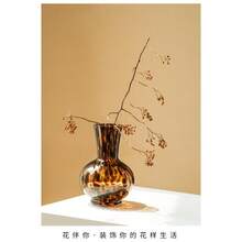 Vase Lord Stage Phase Vase Thickened Handmade Amber Pattern Glass Vase Vintage Luxury Desktop Flower Vessel Living Room Dried Flowers Fresh Flowers Universal Flower Arrangement Vase Home Long Stem Flower Vessel - A - View 7