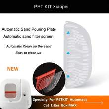 Caja de arena para gatos PETKIT original, placa de vertidoático de arena, malla filtrante, 3 piezas para accesorios de caja de arena PURA MAX,. - 1 - Ver 2