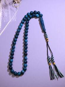 1串全新树脂材质45颗10毫米穆斯林念珠，高品质手工吊坠式伊斯兰念珠，中东阿拉伯风格豪华便携式念珠袋 - 彩色 - 查看 7