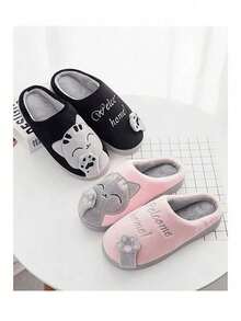 Cat Comfortable Slippers Women Men Couples - 粉色 - 查看 5