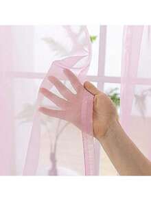 4-Piece Voile Sheer Light Filtering Curtains, Rod Pocket Drapes For Living Room & Bedroom, Soft Diffused Natural Light, Easy To Hang, Ideal Window Treatment & Room Divider - 綠色 - 查看 7