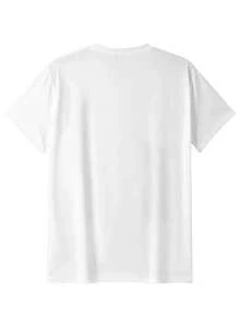 VivaGlam-He Departed With That Humorous Christian T-Shirt For Both Men And Women - White - View 4