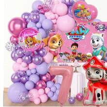 Achievement Aluminum Foil Number Balloons, Birthday Party Decorations, Happy Birthday Balloon Set, Birthday Gift Party Wall Decor Balloon Set, Theme Party - As Shown In the Figure - View 17