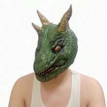 1 Peça Máscara de Brincadeira de Animal Marrom, Máscara de Látex Novidade, Acessório de Fantasia Cosplay, Decoração de Festa de Halloween, Mascarada, Acessório Viral Imperdível - Multicolorido - Visão 7