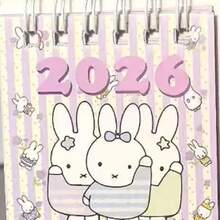 MIFFY 1套/1件 新款可爱米菲兔日历，可爱兔子日历记事本，超萌治愈系装饰日历，送给家人和同学的完美生日礼物，小惊喜，开学礼物，首选 - 彩色 - 查看 8