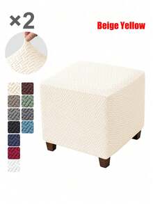 1 pieza Funda elástica de jacquard cuadrada para puf, protector de muebles resistente a la suciedad y duradera de envoltura completa - Multicolor - Ver 23