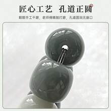 【海塩入り】本物の菩提根ブレスレット、指に優しく、学生向けの手芸用仏珠ブレスレット、工場卸売 - 水面に浮かぶウキクサ [菩提単円] - チェックする 6