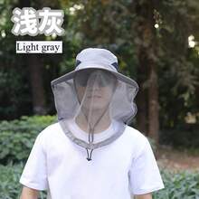 Gorro a prueba de mosquitos, gorro protector que cubre la cara, velo de malla transpirable, gorro antiinsectos y antiabejas para pesca nocturna FUIF - A01 - Ver 6