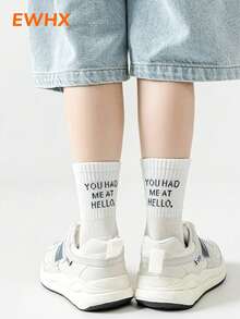 10 Pairs Kids Thin Mesh Casual Sports Socks For Summer, Breathable Fashion Letter Socks For Boys And Girls - Multicolor - View 2