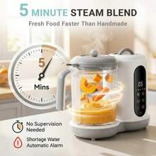 Grownsy Smart Baby Food Maker – 1-Button Steam & Blend, Easy Clean, Touchscreen, Multifunction Auto Steamer Blender,  Fast Baby Food For Home & Gifts - White - View 5