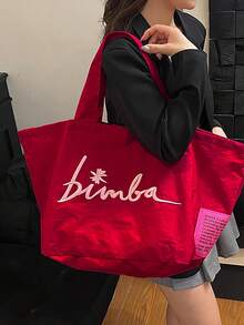 Large Lightweight Embroidered Tote Bag, Elegant Shoulder Bag - Burgundy - View 5