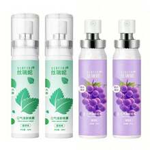 果香清新口气喷雾，雪松木口腔护理，清新口气，便携式口腔喷雾 - 彩色 - 查看 43