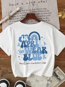 Camiseta versátil y casual de manga corta y cuello redondo en color sólido. - Blanco - Ver 3