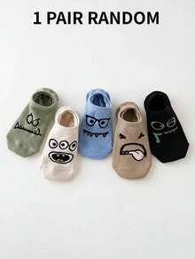 1/5 pares de calcetines tobilleros divertidos para mujer, blancos, azules, verdes, beige, negros, con expresiones faciles lindas, suaves y cómodos calcetines ocultos, adecuados para uso diario en primavera/verano, regalo novedoso - Multicolor - Ver 10