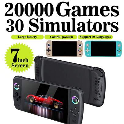 1台7英寸3D高清大屏掌上游戏机，内置20000款经典复古游戏，30款PS1/MAME模拟器，支持多语言，可连接电视，配备带背光的PSP街机摇杆