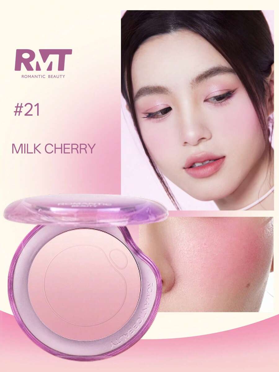 浪漫之美:RMT渐变腮红,持久妆效,自然高光修容腮红,哑光妆效,适合各种节日、日常使用,母亲节礼物,情人节礼物,送给姐妹的礼物 - 21 - 查看 1