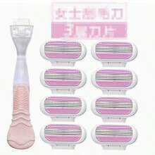 Bộ 1 tay cầm + 4 lưỡi dao, 4/8 lưỡi dao, dụng cụ tẩy lông vùng bikini thủ công dành cho nữ, lưỡi dao thay thế 3 lớp bằng thép không gỉ. - A - Xem 12